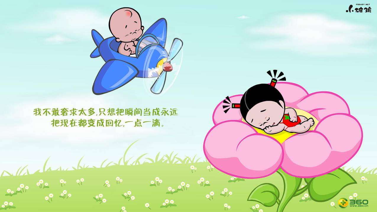 全网最稳最低价自助下单|彩虹卡盟|抖音点赞自助平台24小时全网最低